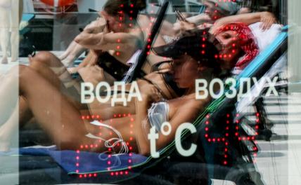 Спасительная окрошка. Врач рассказал, что надо есть в тропическую жару Спасительная окрошка. Врач рассказал, что надо есть в тропическую жару